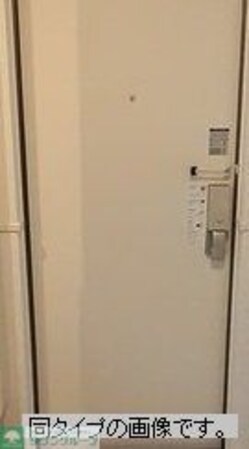 ハイムSの物件内観写真